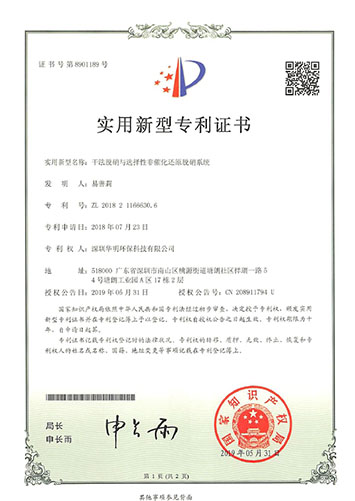 &#24320;&#20113;&#40;&#20013;&#22269;&#41;&#75;&#97;&#105;&#121;&#117;&#110;