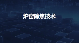 &#24320;&#20113;&#40;&#20013;&#22269;&#41;&#75;&#97;&#105;&#121;&#117;&#110;